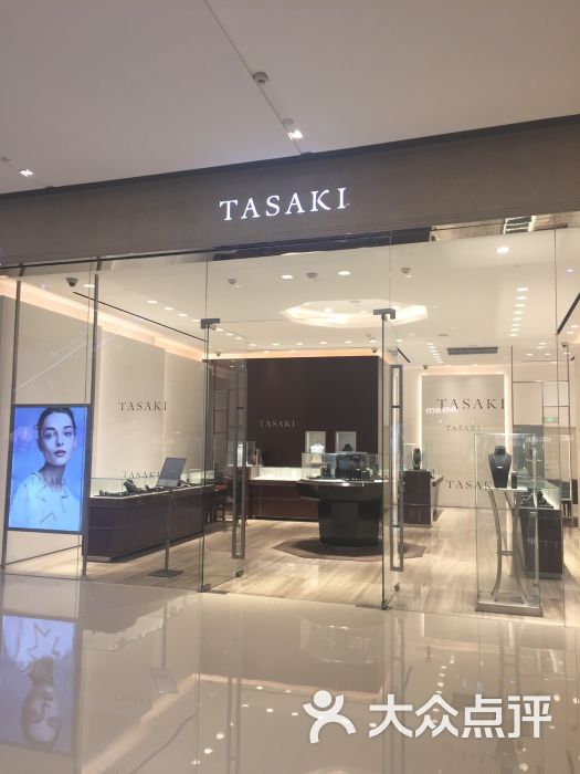 tasaki(万象城店)图片 - 第4张