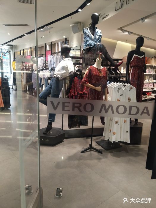 veromoda(万达广场店)图片 第1张