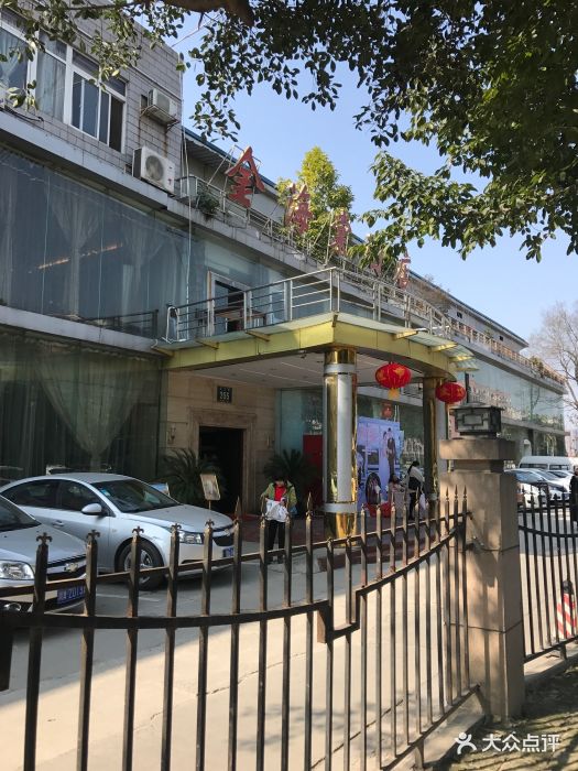 金海棠酒店-图片-金堂县美食-大众点评网