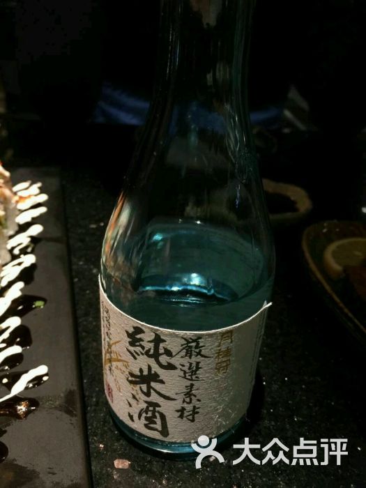 月桂冠清酒