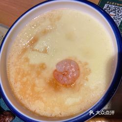虾仁蒸水蛋