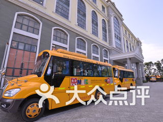 马雅思国际双语幼儿园 电话,地址,图片,营业时间