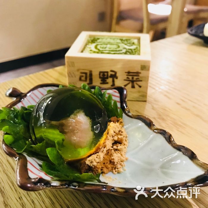 旬野菜新派日式火锅(东方广场店)樱花冻图片 第9张