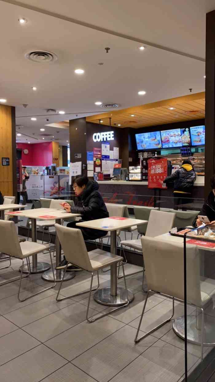 肯德基(崇文门店)
