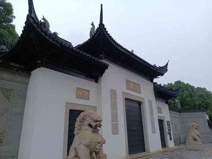 赞园-"江阴是巨赞法师的出生地在这里,在这位老."-大众点评移动版
