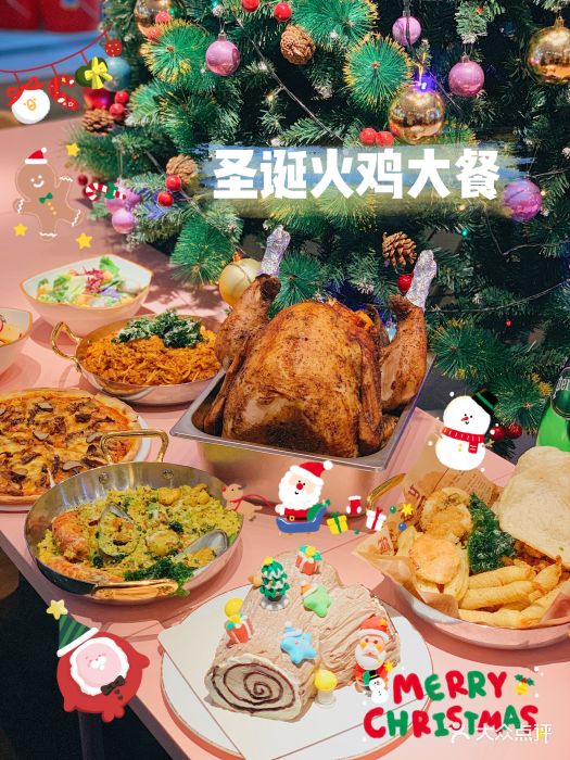圣诞火鸡大餐