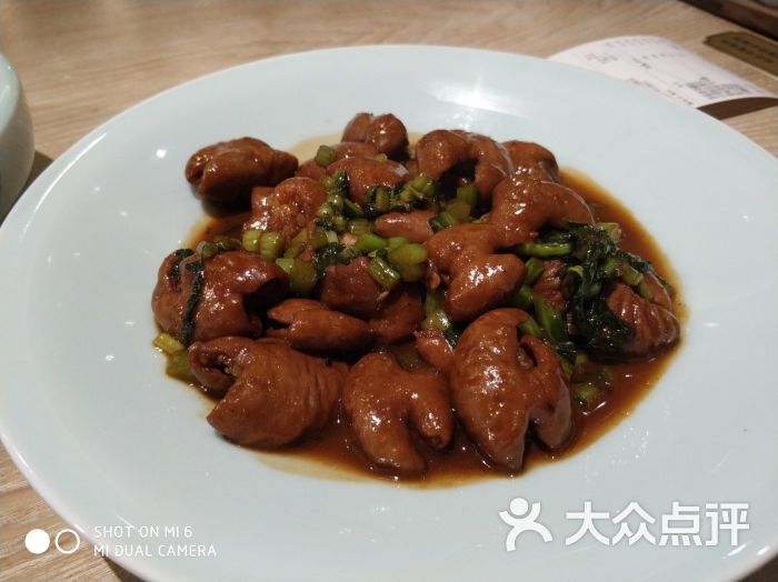 咸菜烧大肠