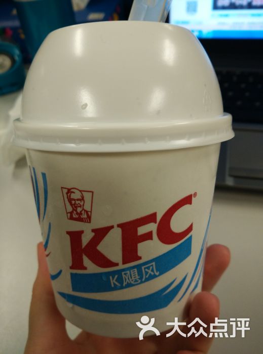 肯德基(德基广场店)奥利奥k飓风图片 - 第37张