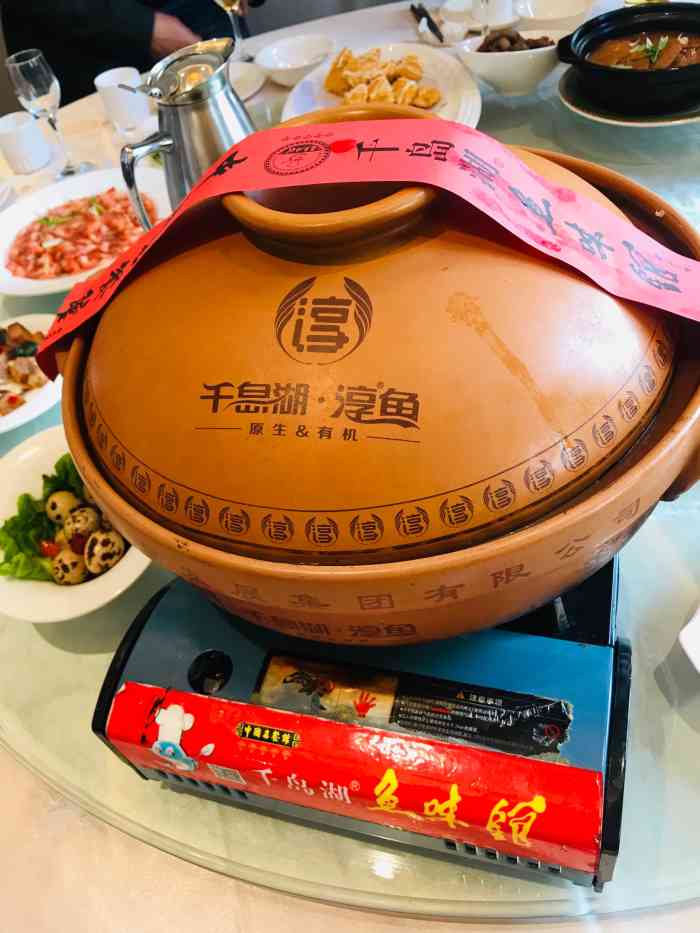 千岛湖鱼味馆(十字街总店)