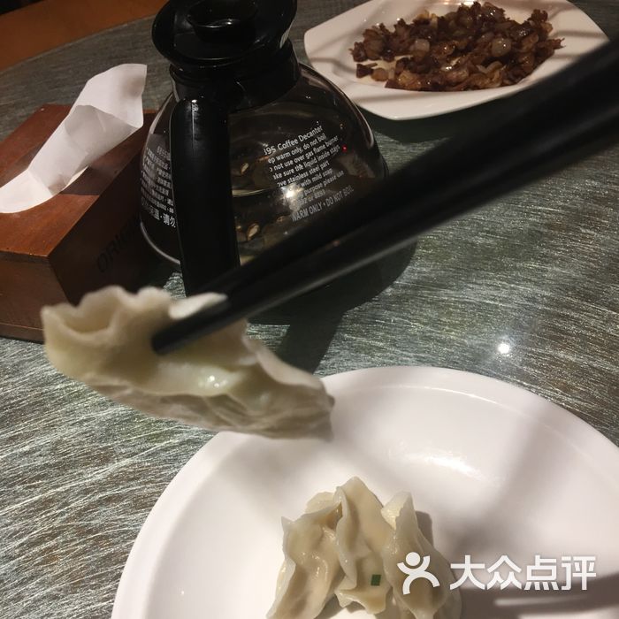 安天民北方饺子馆