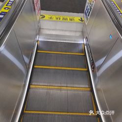 曹仲(地铁站)