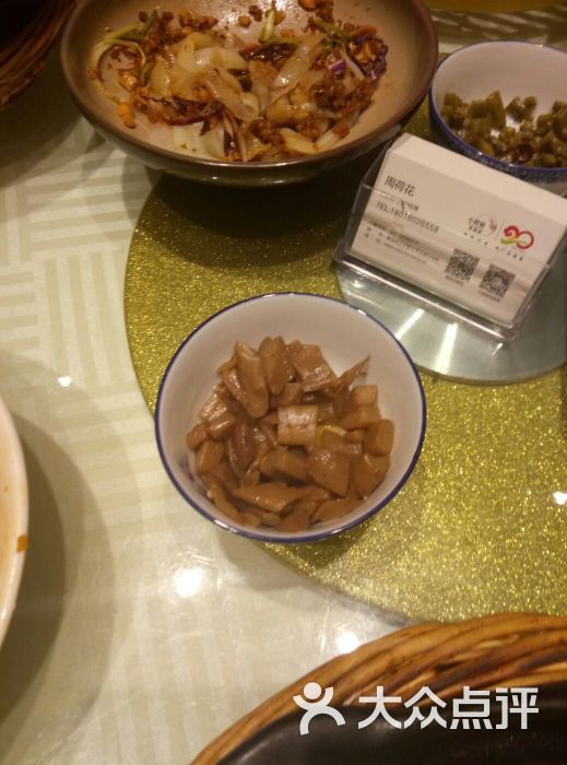 小厨娘淮扬菜百家宴店图片 - 第1张