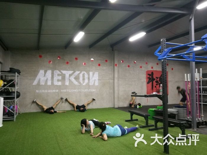 crossfit 斗魂 综合体能训练营图片 - 第5张