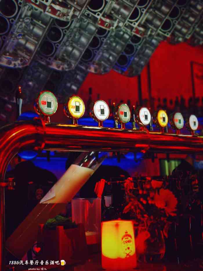 1886汽车餐厅音乐酒吧-"蛮适合晚上休闲洽酒的,位置还