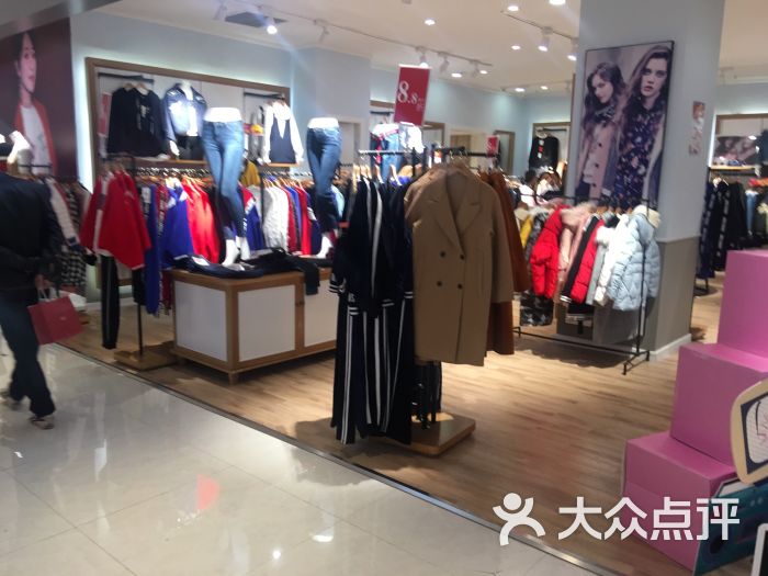 新世纪商业广场(中华北大街店)-图片-邯郸购物-大众