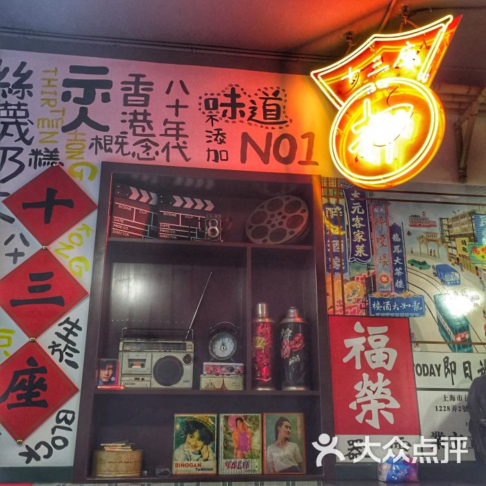 香港十三座图片 - 第1861张