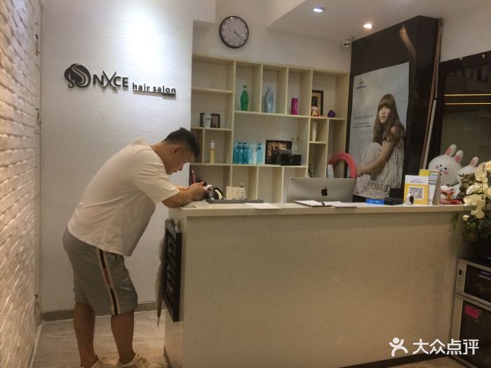 nice 奈斯造型(东直门精品店)图片 - 第12张