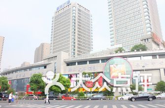 杭州商场排名_杭州商场人身彩绘图片(3)