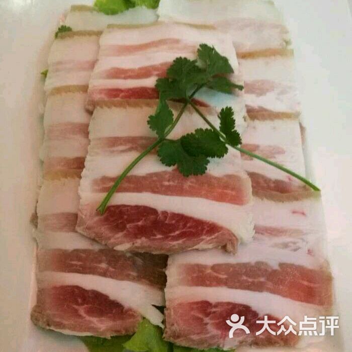 生肉新鲜肉原切冰鲜土猪肉瘦肉 130g 重庆火锅食材散装新鲜三线肉