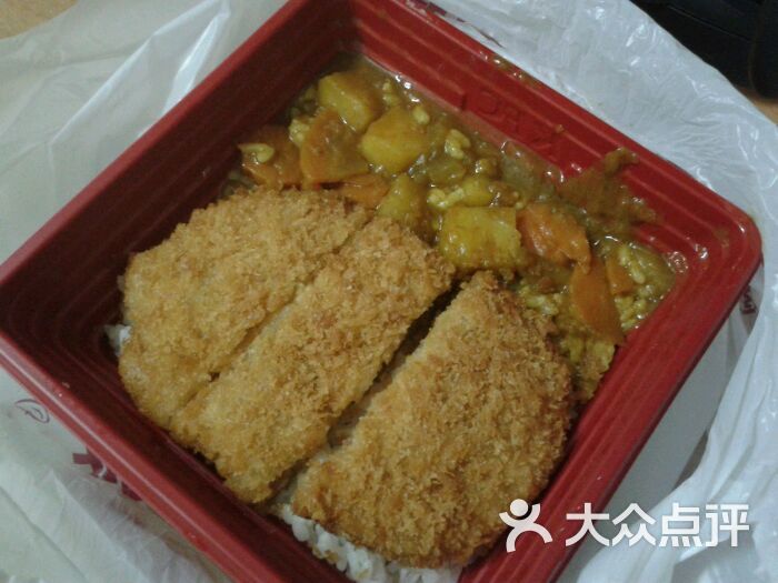 肯德基咖喱猪扒饭图片-北京快餐简餐-大众点评网