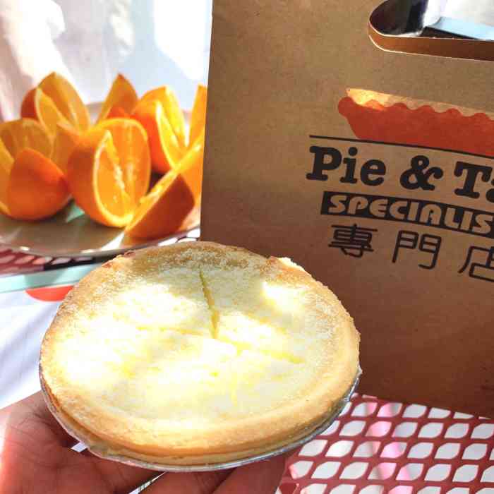 pie&tart-"pie and tart 专门店 创办於."-大众点评