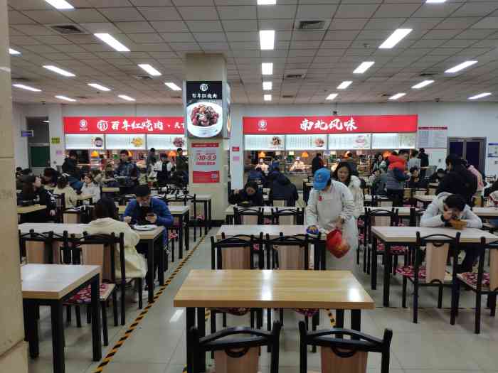 芳缘餐厅-"天津工业大学的芳缘食堂 是我最爱吃的食.