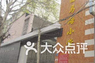江岸区小学排名_江岸区新村小学(3)