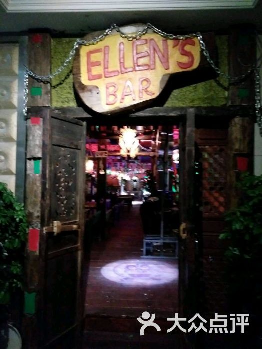 ellen's艾伦酒吧图片 第4张