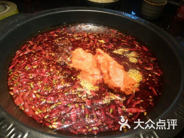 红油锅