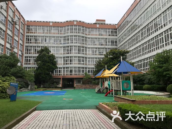 金苹果双语学校-图片-上海学习培训-大众点评网