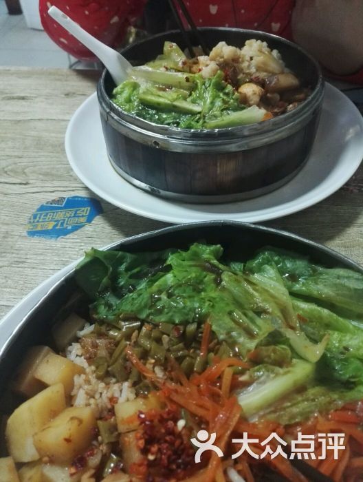 乐凤岛荷叶蒸笼饭图片 - 第14张图片