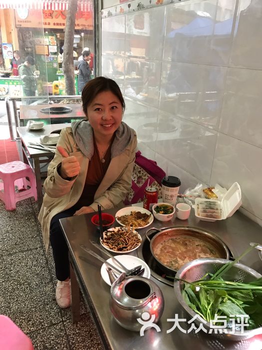 三妹子特色豆米火锅(大南门商业步行街店)图片 - 第5张