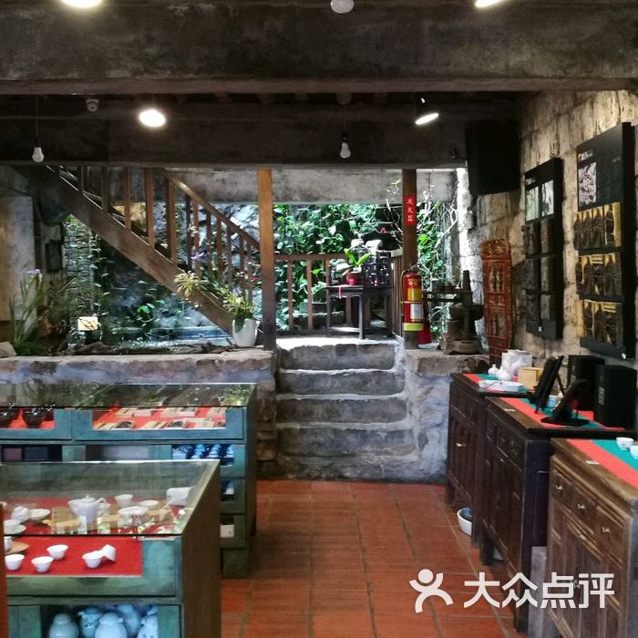 九份茶坊图片-北京咖啡厅-大众点评网
