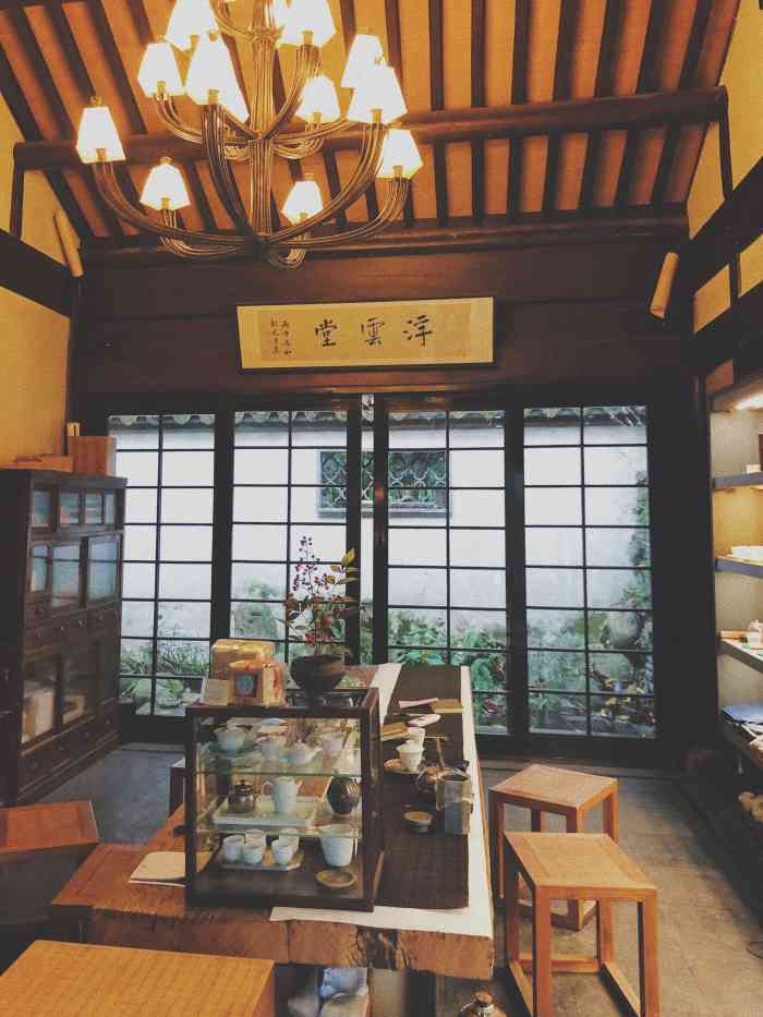 浮云堂茶书院"被朋友推荐了好几次的一家店,这次来杭州.