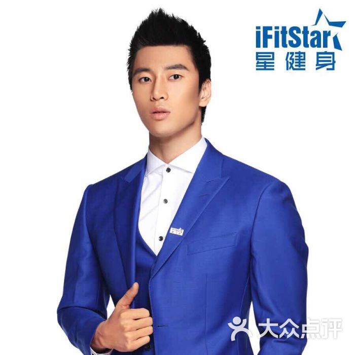 ifitstar星健身(cbd国贸概念店)图片 - 第1张