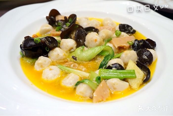 蟹粉三鲜鱼丸