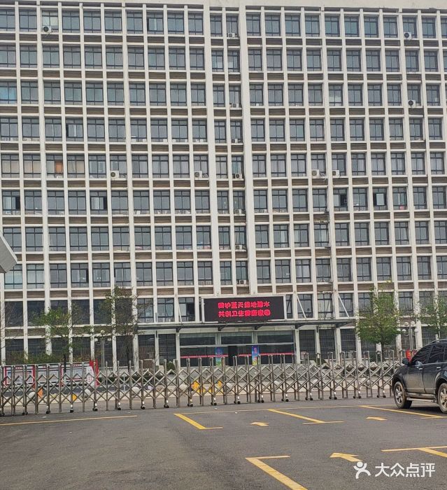 铜山中等专业学校图片 - 第3张
