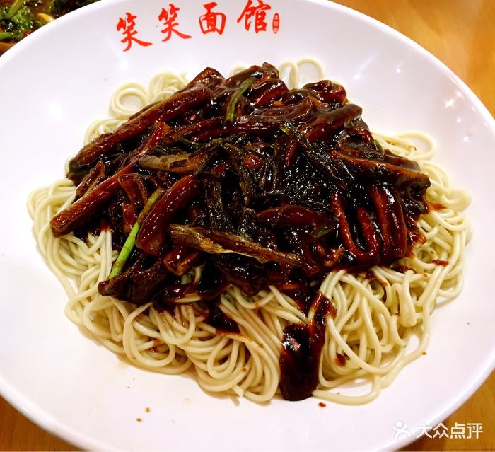 笑笑面家鳝丝面图片 - 第1206张