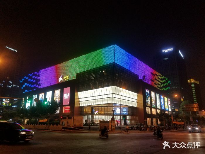 长风大悦城-图片-上海购物-大众点评网