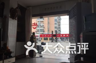 上海医院牙科排名_上海牙科医院排名前十