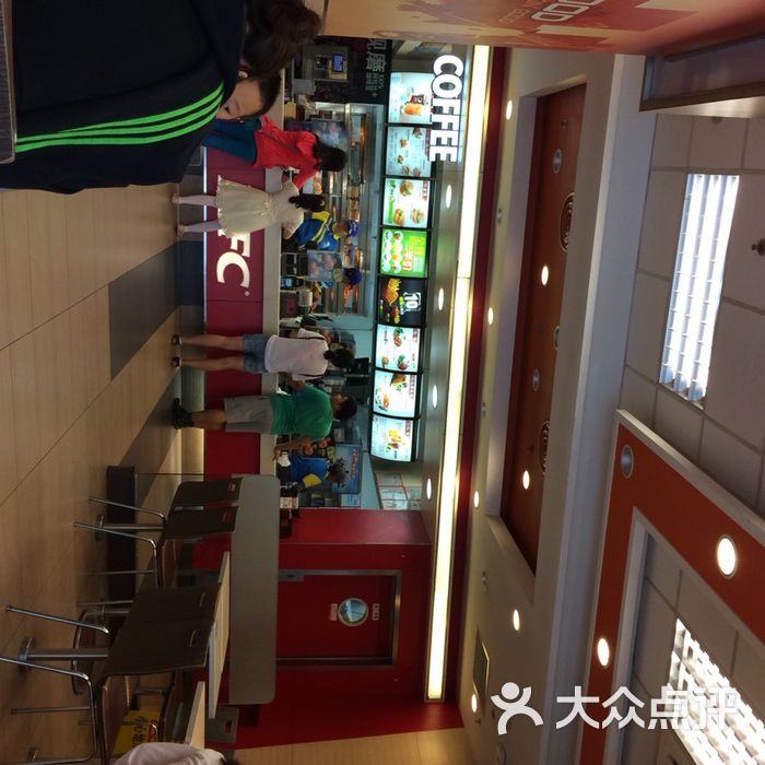 肯德基(周浦万达店)