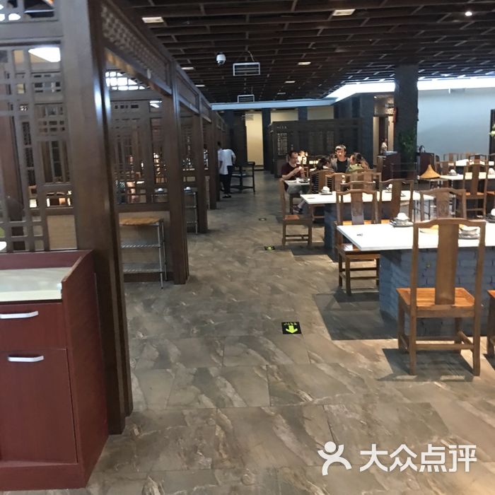 鲁海丰海洋牧场大酒店