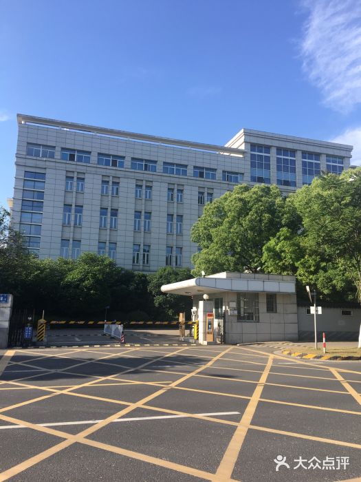 国家检察官学院教学示范基地图片