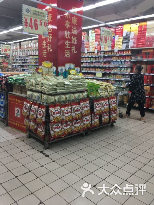 北京华联生活超市(永春路店)图片 第8张