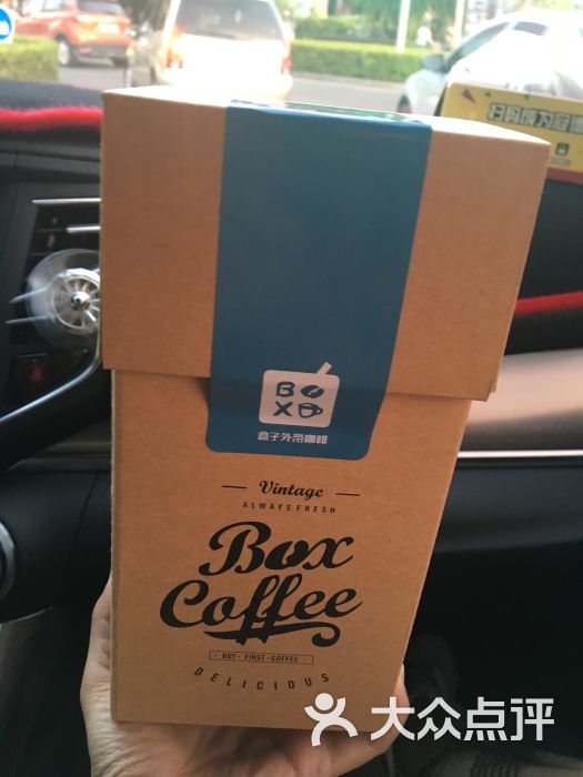 盒子外带咖啡 box coffee的点评