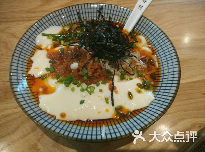 桃园眷村(龙湖虹桥天街店)-咸豆花图片-上海美食-大众点评网