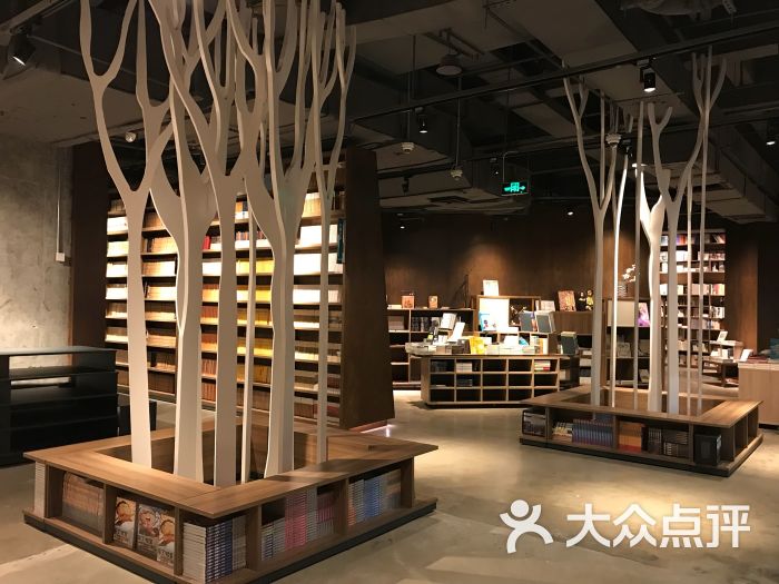 扶光书店(保利中环广场店)店内环境图片 - 第19张