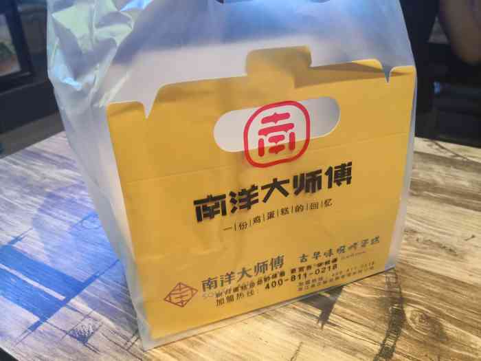 南洋大师傅(阳光城店)-"每次来阳光小吃街,都看到这家