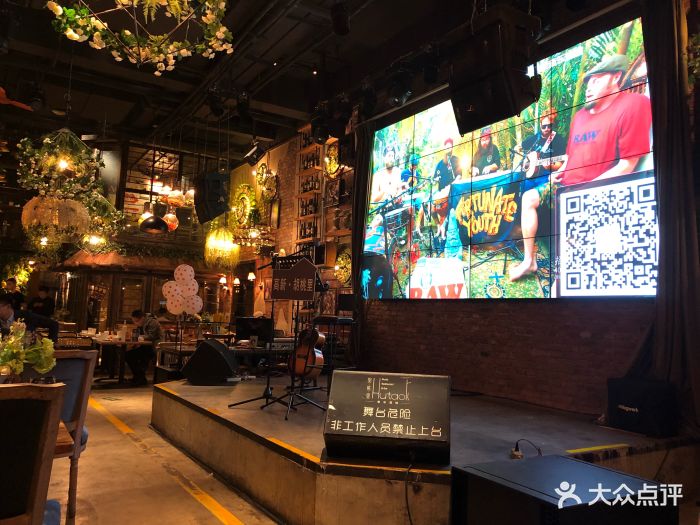 胡桃里音乐酒馆(济南高新店)图片 第600张