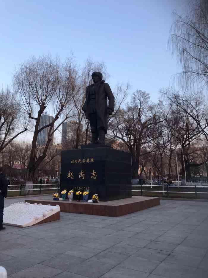 尚志公园-"尚志公园是附近老人唯一的公益性活动场所,.